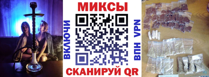 Бутират 99%  Магнитогорск 