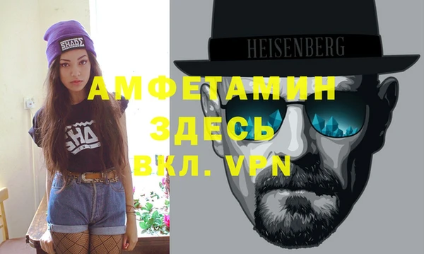 бошки Алексеевка
