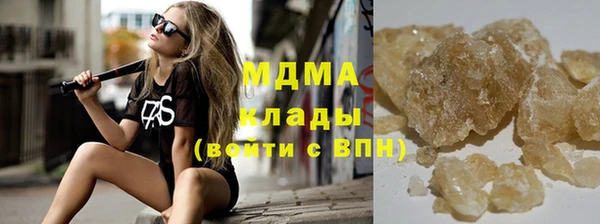 стафф Алзамай