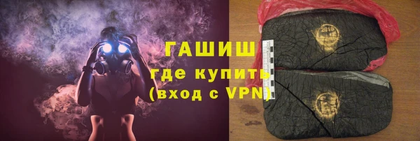 скорость Абдулино