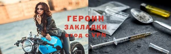 скорость Абдулино