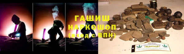 скорость Абдулино