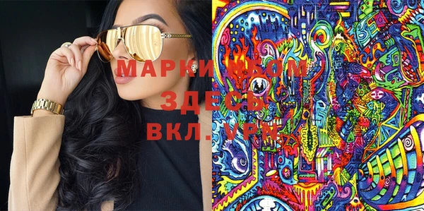 скорость Абдулино