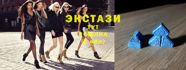 стафф Алзамай