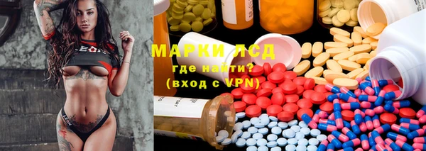 COCAINE Абинск