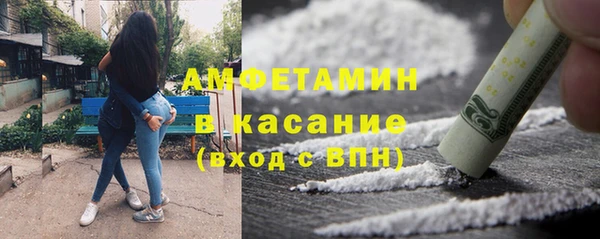стафф Алзамай