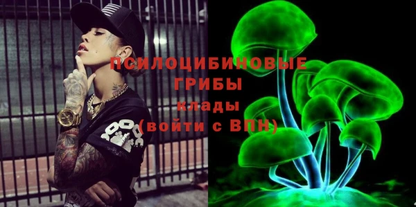 скорость Абдулино