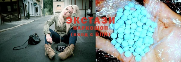 скорость Абдулино