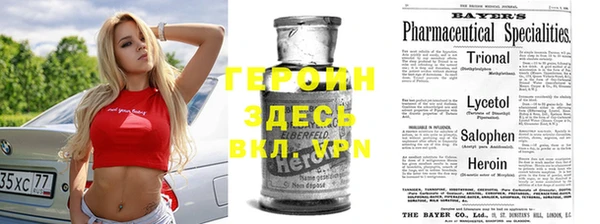 скорость Абдулино