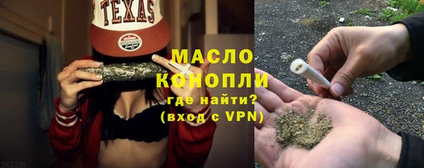 скорость Абдулино