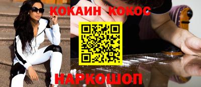 прущие крисы Гусев