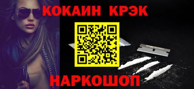 прущие грибы Гусь-Хрустальный