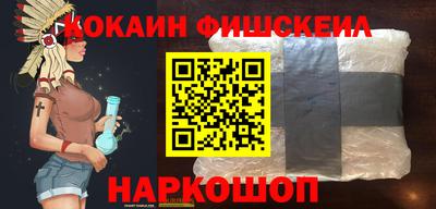 прущие крисы Гусев