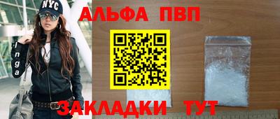 кокс Гусиноозёрск