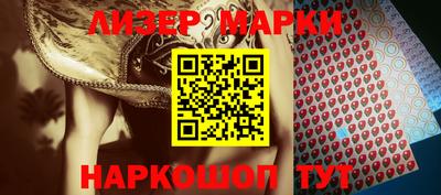 кокс Гусиноозёрск