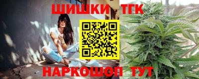 кокс Гусиноозёрск