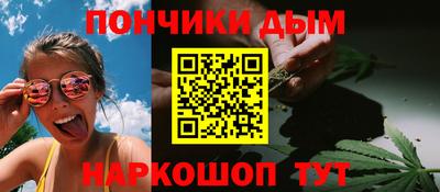 прущие крисы Гусев
