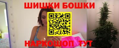 прущие грибы Гусь-Хрустальный