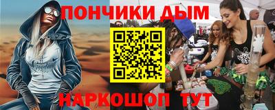 прущие грибы Гусь-Хрустальный