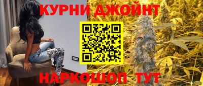 кокс Гусиноозёрск