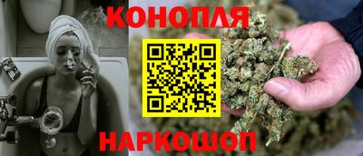 прущие крисы Гусев
