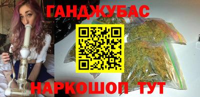 ешки Майкоп