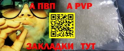 кокс Гусиноозёрск