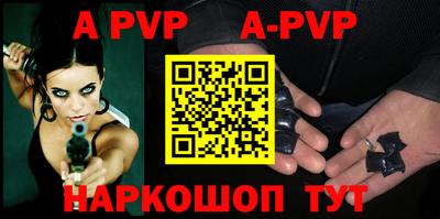 прущие крисы Гусев