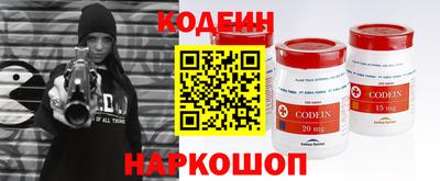 прущие грибы Гусь-Хрустальный