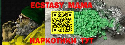 прущие крисы Гусев