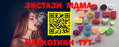 прущие грибы Гусь-Хрустальный