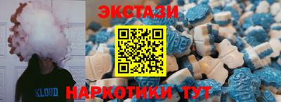 прущие крисы Гусев