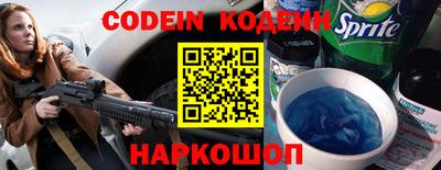 кокс Гусиноозёрск