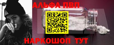 прущие грибы Гусь-Хрустальный