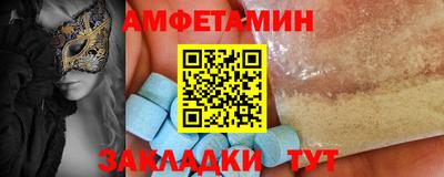 кокс Гусиноозёрск