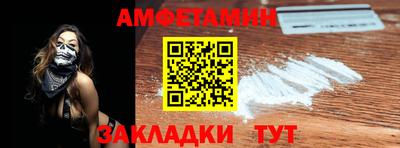 прущие крисы Гусев