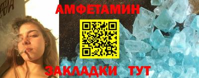 прущие грибы Гусь-Хрустальный