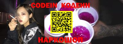 прущие крисы Гусев