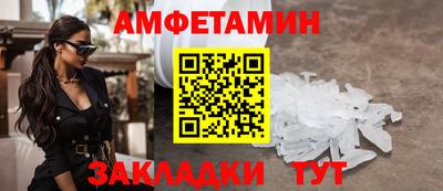 прущие грибы Гусь-Хрустальный