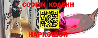 прущие крисы Гусев