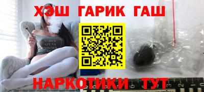 apvp Магнитогорск