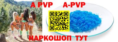 кокс Гусиноозёрск