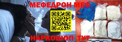 кокс Гусиноозёрск