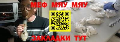 прущие грибы Гусь-Хрустальный