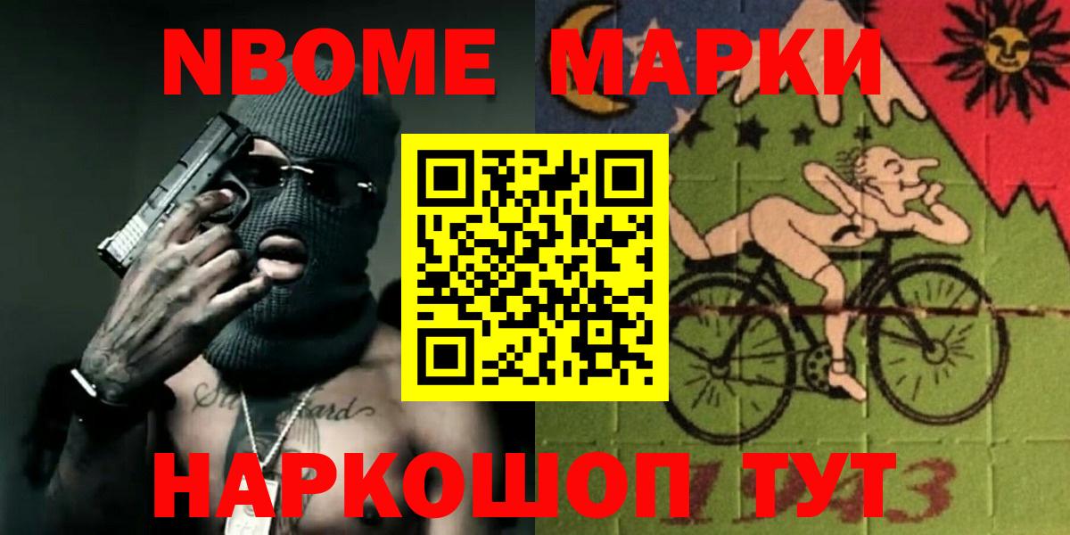 Магнитогорск  LSD-25 экстази ecstasy  blacksprut как войти  Лсд 25 экстази ecstasy  Вход с VPN 